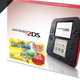 Image for article titled Today's Best Gaming Deals: 2DS and 3DS Discounts, iTunes Credit, More